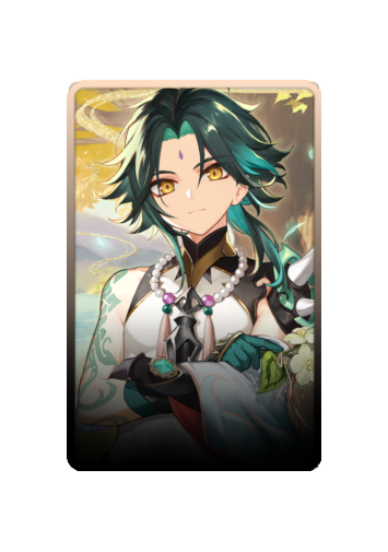Xiao skin #4