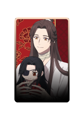 Xie Lian skin #4