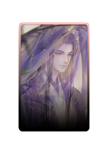 Yan Wushi skin #4