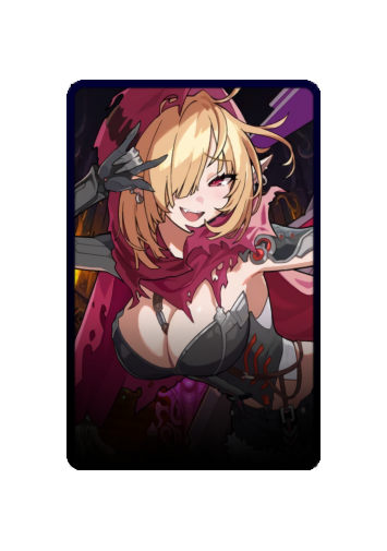 Arabelle skin