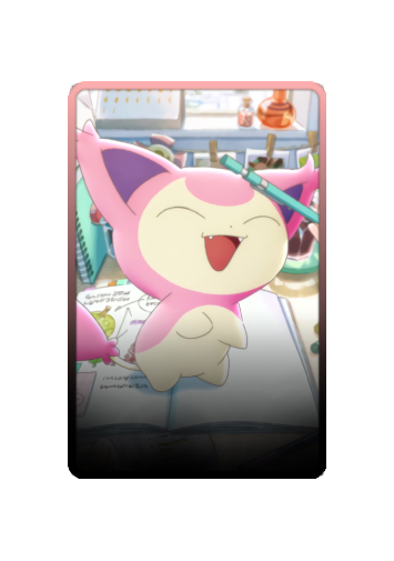 Skitty skin