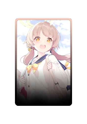 Ajitani Hifumi skin #3