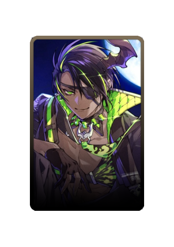Aragami Oga skin #2
