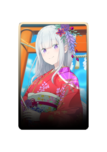 Emilia Festival 2025 skin