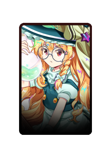 Kirisame Marisa skin #2