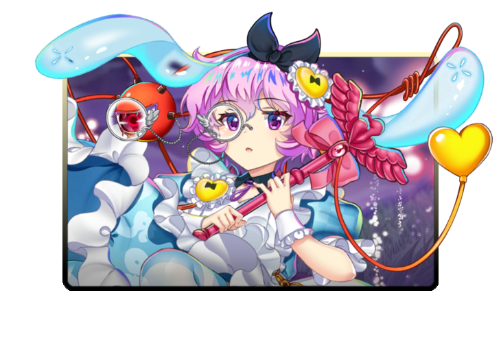 Satori Komeiji 3D poster skin