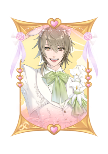 Konoe Wedding 2026 skin