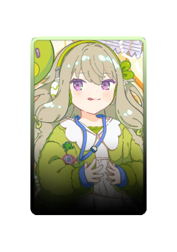 Nene Kusanagi skin #13