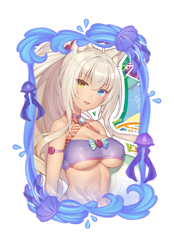 Coconut Summer 2026 skin