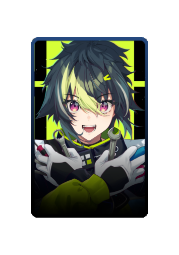Inami Rai skin