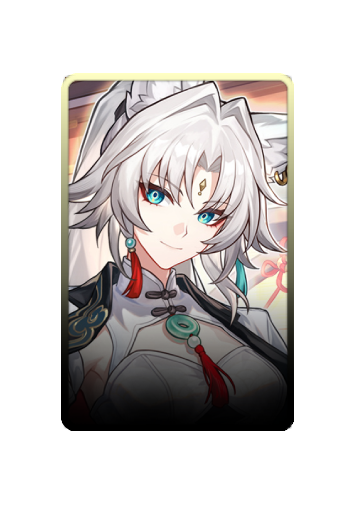 Feixiao skin #3