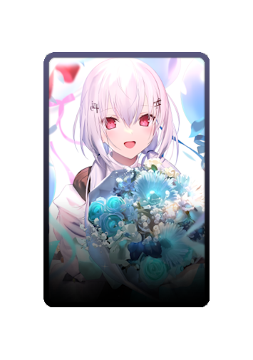 Hakase Fuyuki skin