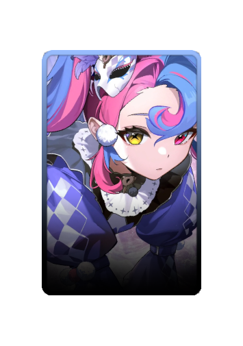 Roccia skin