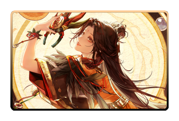 Yao poster skin