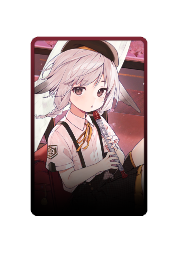 Kazagumo skin #2