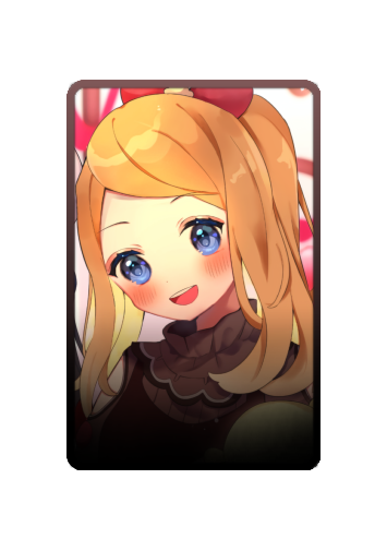 Serena skin