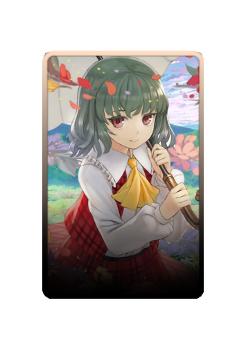 Yuuka Kazami skin #3