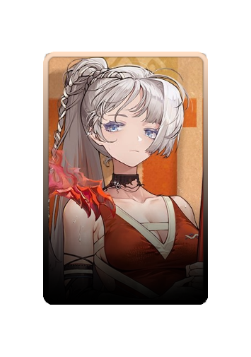 Dikke skin