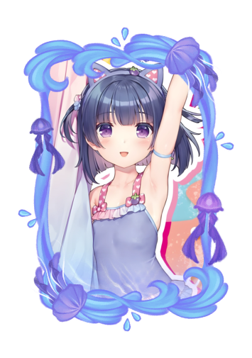 Shigure Minaduki Summer 2026 skin