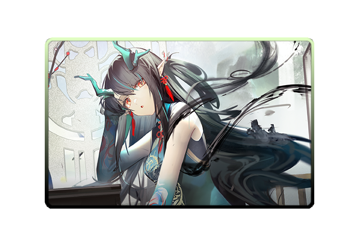 Dusk poster skin