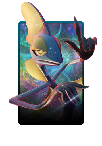 Inteleon 3D skin