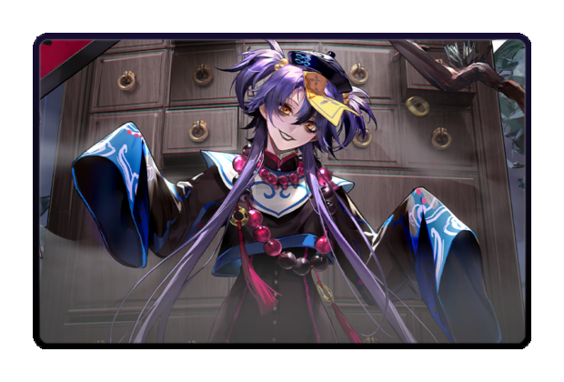 Mess poster skin