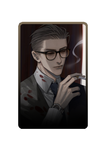 He Cheng skin