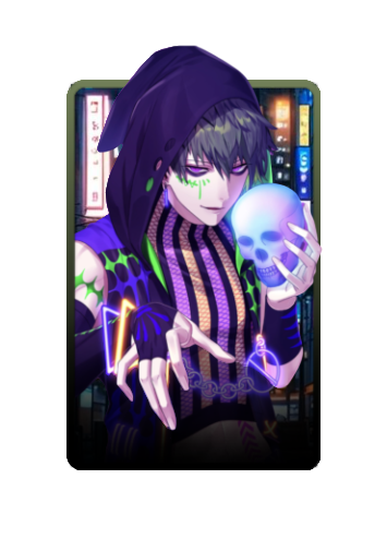 Heath 3D skin