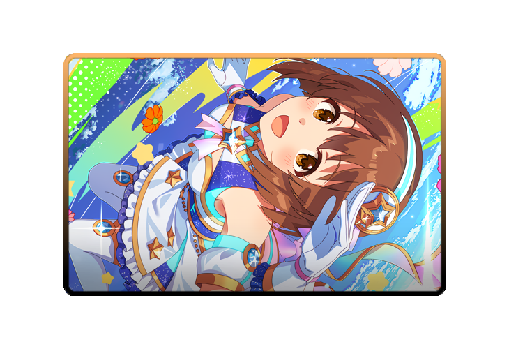 Yukiho Hagiwara poster skin