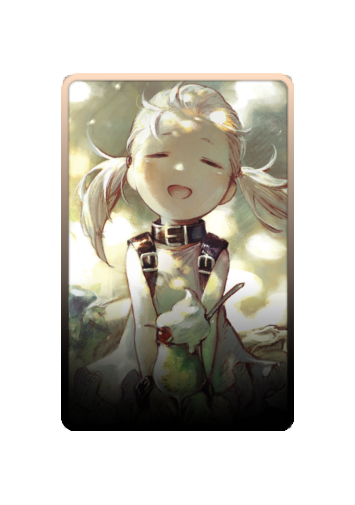 Fio skin