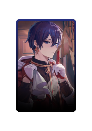 Kaito Christmas 2025 skin