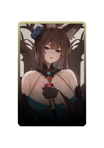 Amagi skin #5