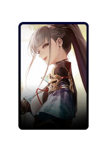 Bai Yi skin #4