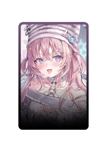 Hakui Koyori skin #4