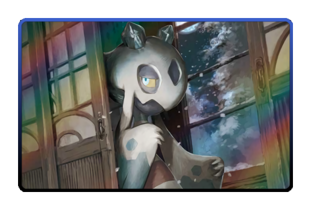 Froslass poster skin