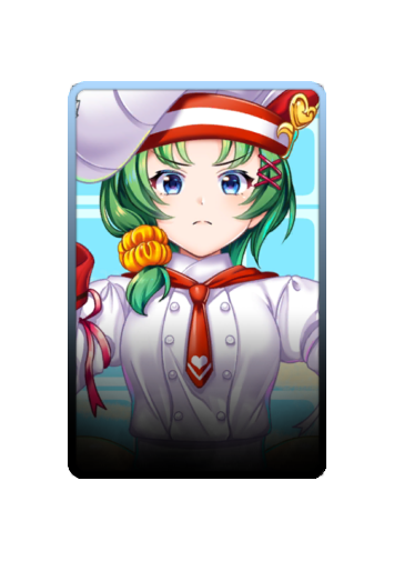 Eiki Shiki skin #2