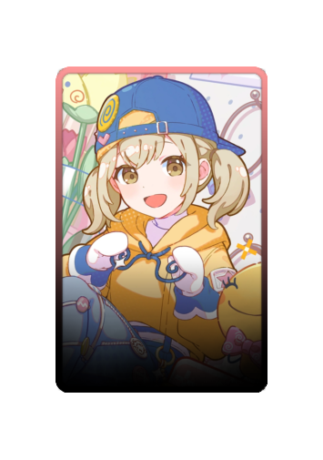 Kohane Azusawa skin #3