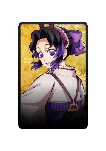 Shinobu Kochou Festival 2025 skin