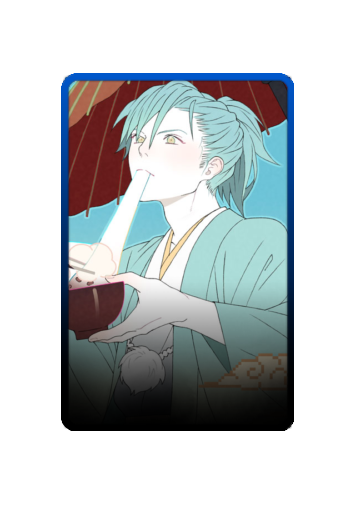 Seragaki Aoba Festival 2025 skin
