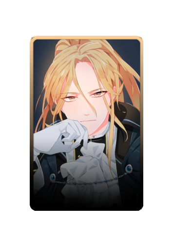 Leo skin #5