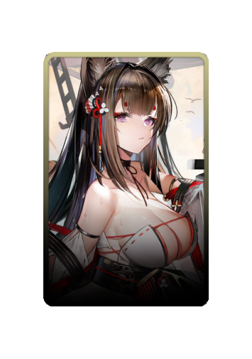 Amagi skin #4