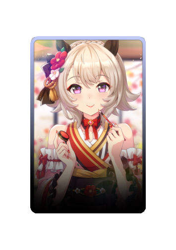 Curren Chan Festival 2025 skin