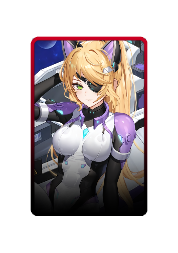 Marina skin