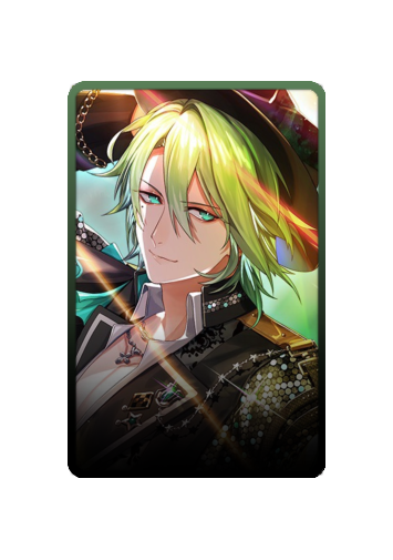 Rindou skin #3