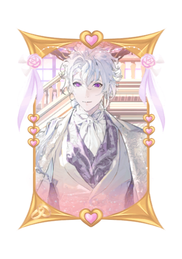 Merlin Wedding 2026 skin