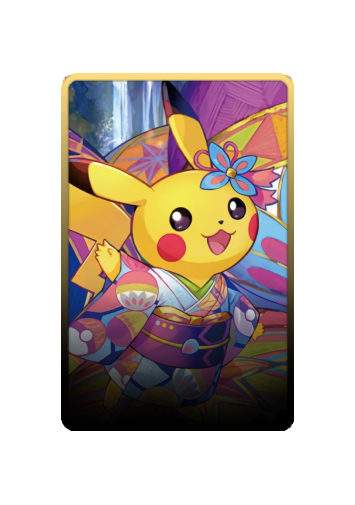 Pikachu Festival 2025 skin
