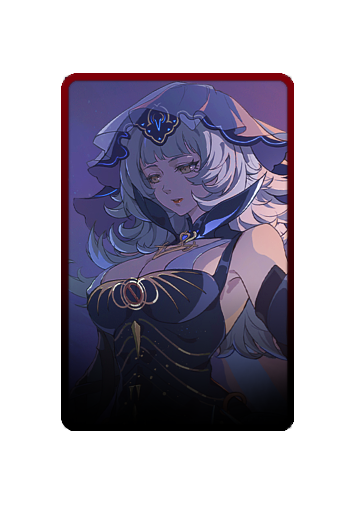 Stella skin