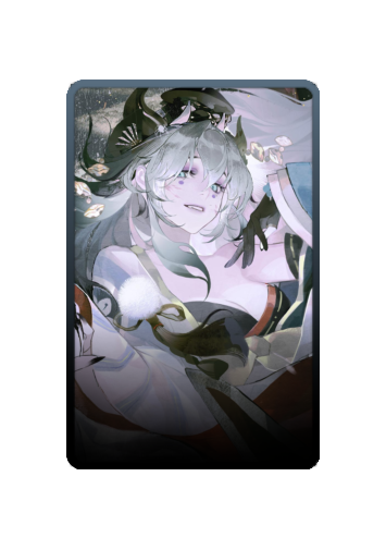 Jorogumo skin