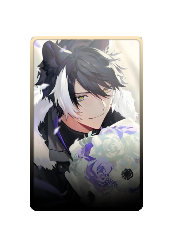Kageyama Shien skin