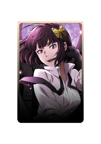 Akiko Yosano skin #3
